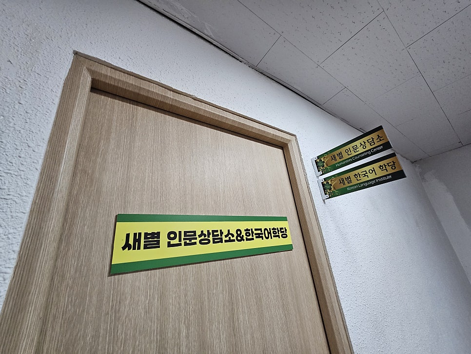 M수학 사진 3