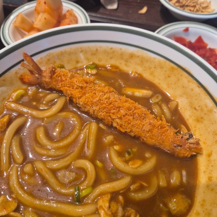  매운 일본 카레 '아비꼬 광화문점' 무한리필