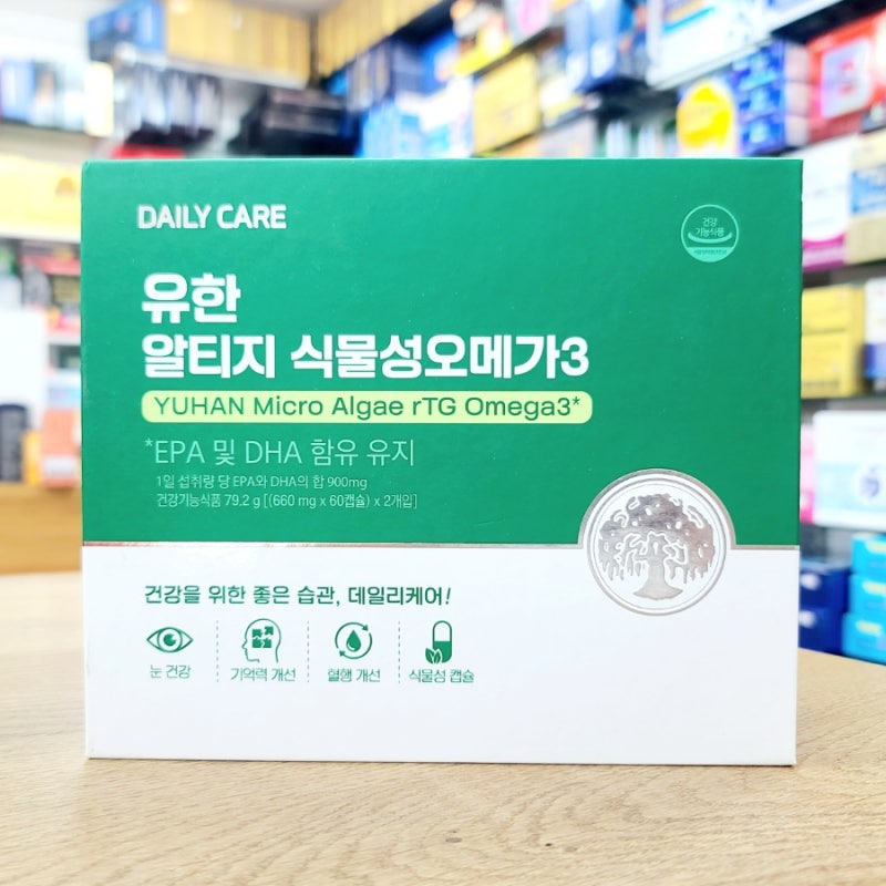 미세조류 추출 rTG오메가 유한양행 유한 알티지 식물성오메가3 (종로백제약국)