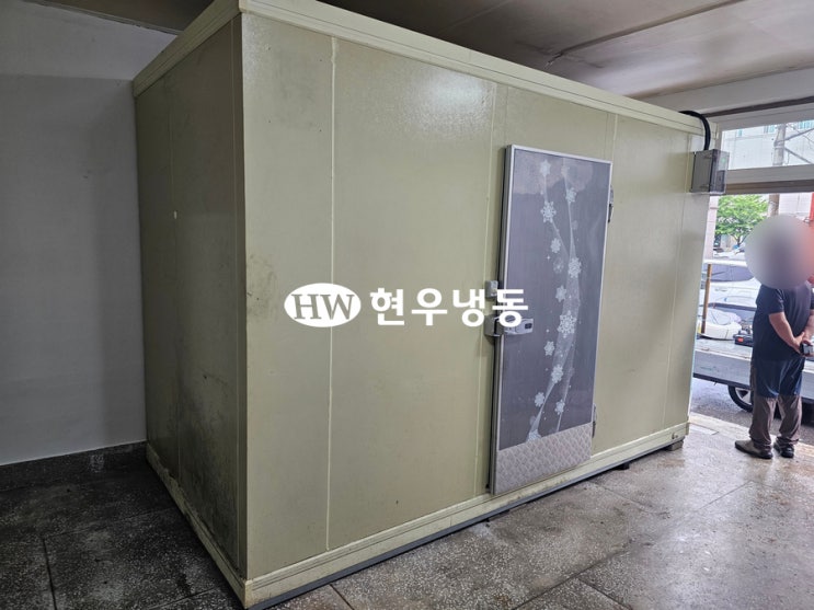 울산 저온창고냉장창고 이전설치-반구동에서 반구동으로 이동설치 울산 저온창고냉장창고 이전설치-반구동에서 반구동으로 이동설치