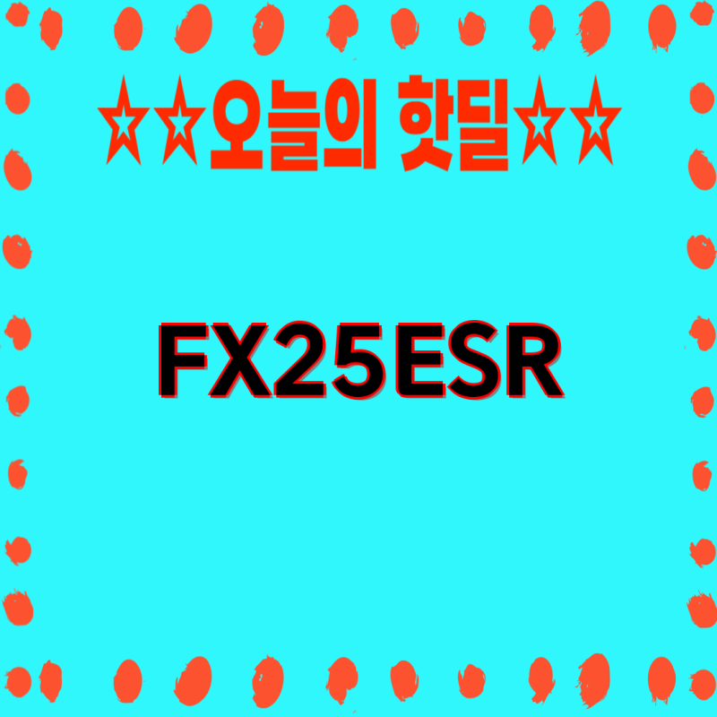 LG 트롬 오브제 25kg 세탁기 FX25ESR/FX25GSR 비교분석| 베이지 vs 그린 | 트롬 오브제, 드럼세탁기, ....