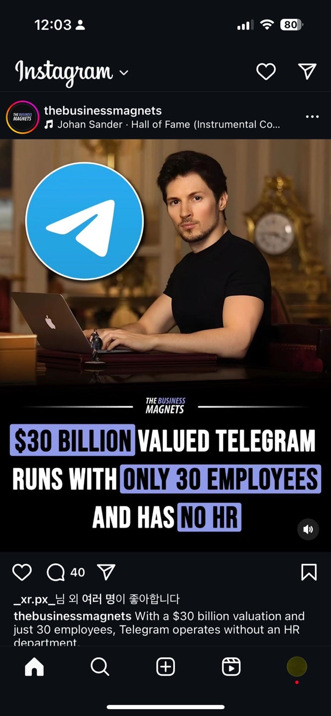 사람들은 잘 모르는 텔레그램 이야기 : 네이버 블로그