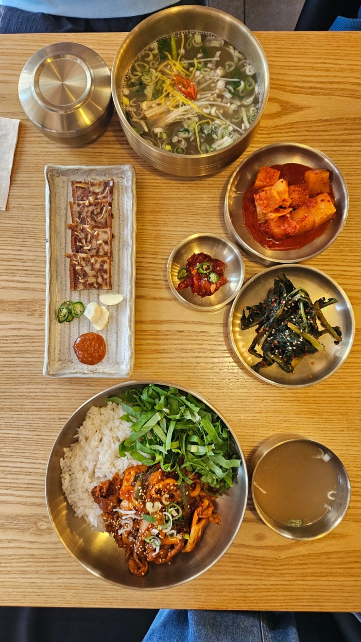  삼성역 술집 대치동 맛집  음식이 푸짐하고 맛있는 햇무리