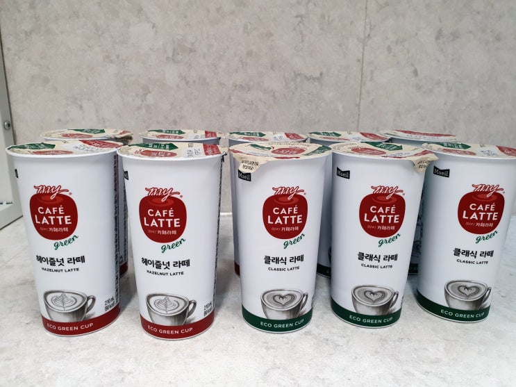  편의접 컵커피 추천 매일카페라떼 로어슈거에 친환경까지