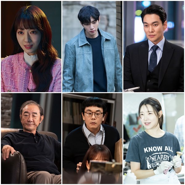 드라마 지옥에서 온 판사 등장인물 출연진 - <b>박신혜 김재영</b>... 