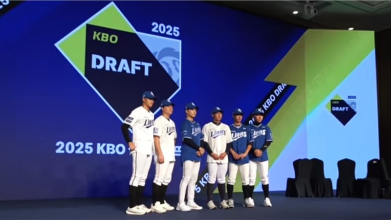 배찬승 계약금 4억. 삼성 라이이온즈 2025 신인 11명 계약 완료