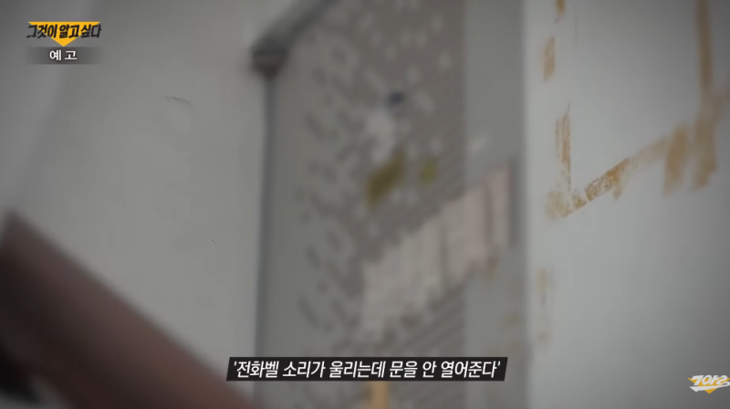 사진 7