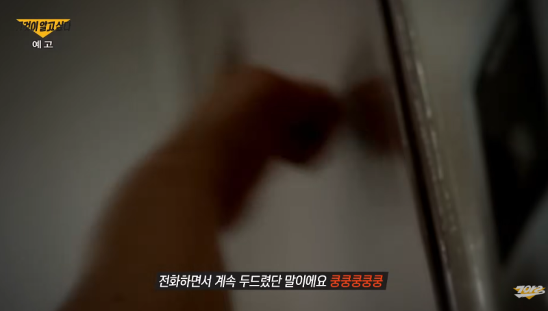 사진 8