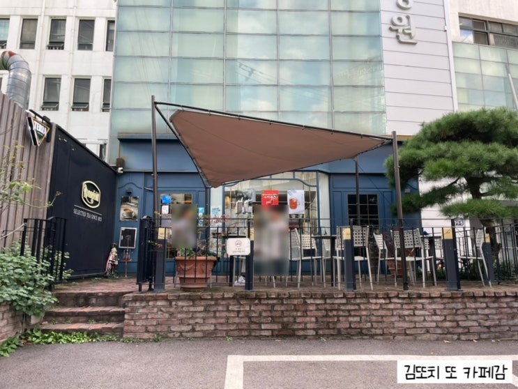  서대문 :: 경기대 근처 조용한 카페 로네펠트 티하우스(ronnerfeldt tea house)