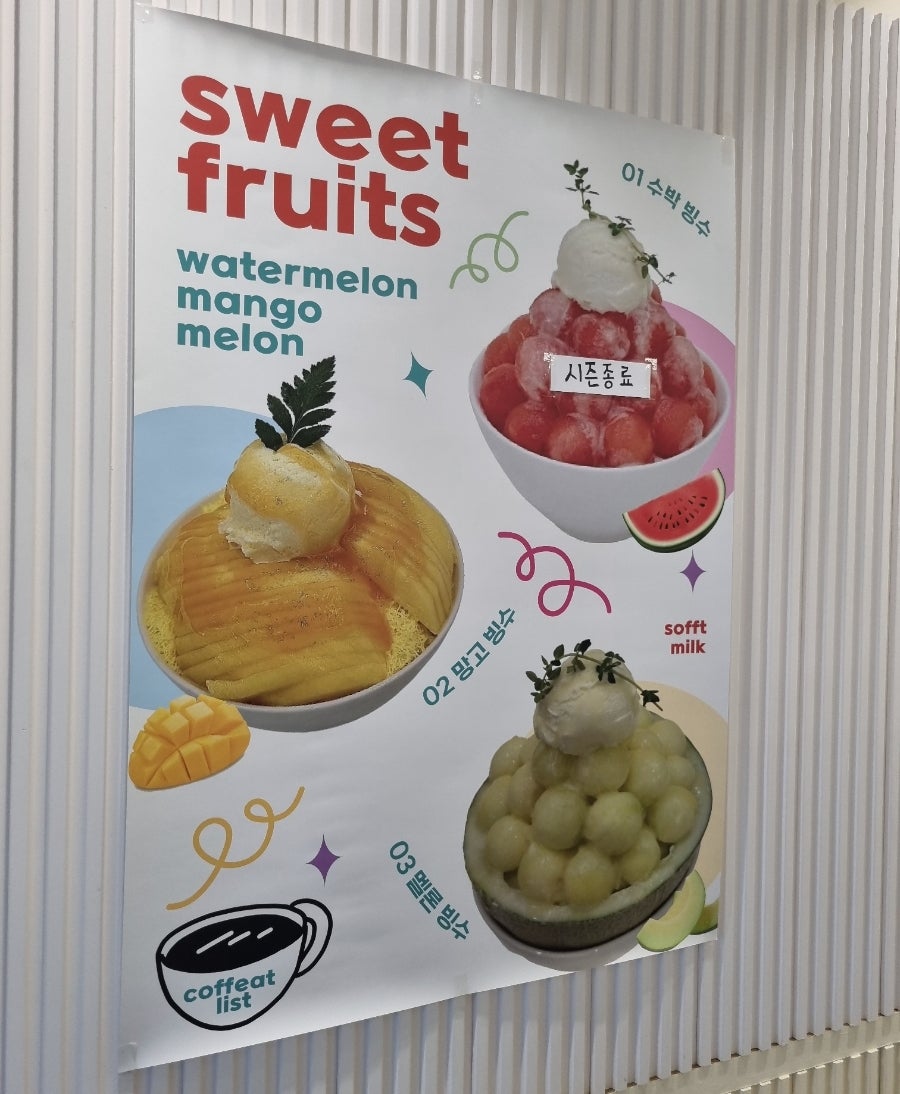 커핏리스트 사진 3
