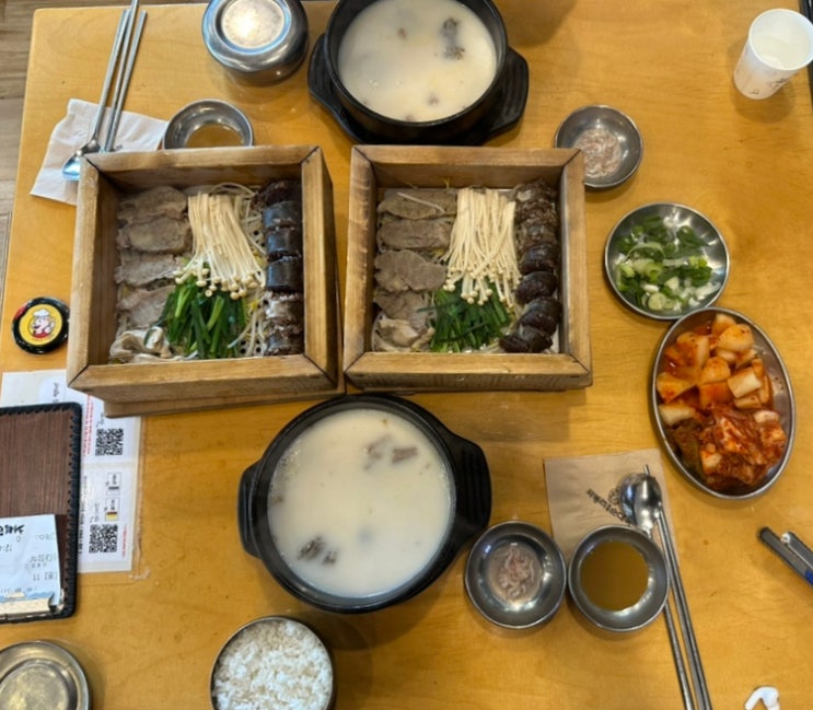  포천 순대국 맛집 점심 해장으로도 좋은 무봉리순대국 본점(feat. 아침식사 가능)