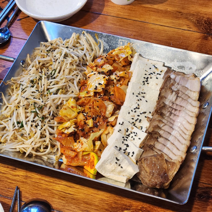마산 합성동 안주 다양한 맛집 한남동그집 마산 합성동 안주 다양한 맛집 한남동그집