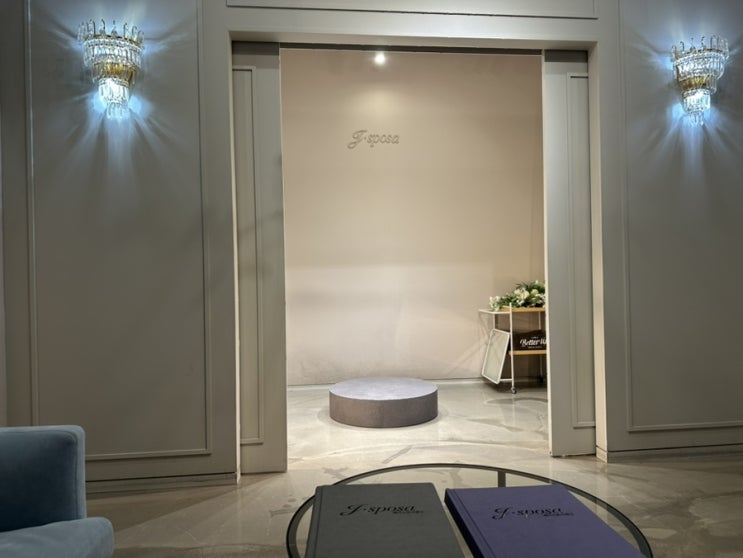  제이스포사 J sposa 본식 드레스 셀렉 가봉 솔직 후기/ 강남 웨딩드레스샵 추천/ 지정 혜택/실크,비즈,레이스 드레스 맛집