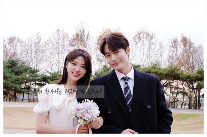 차서원 엄현경 결혼 언제? 혼전 임신 나혼자산다 남영관 그대로 ft. 프로필 나이
