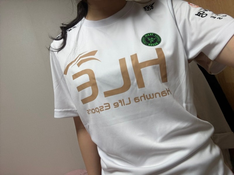 HLE 유니폼 구매 후기 : 한화생명e스포츠 Worlds 2024 유니폼