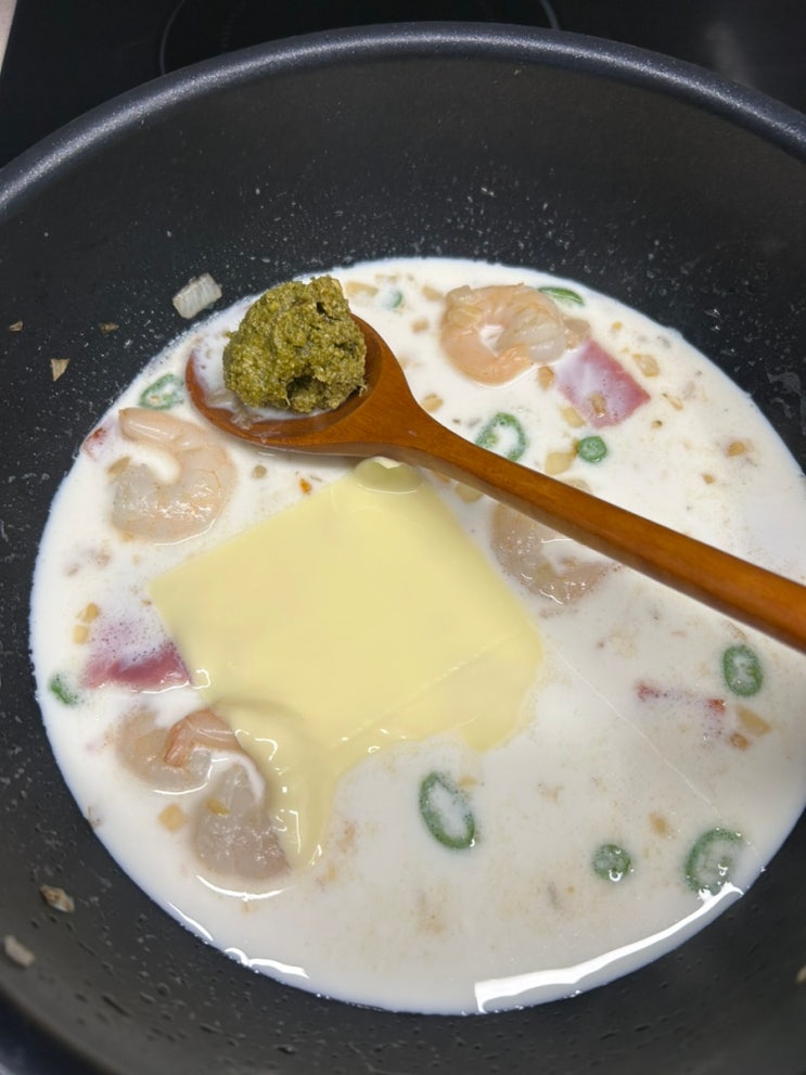  바질 새우 리조또 