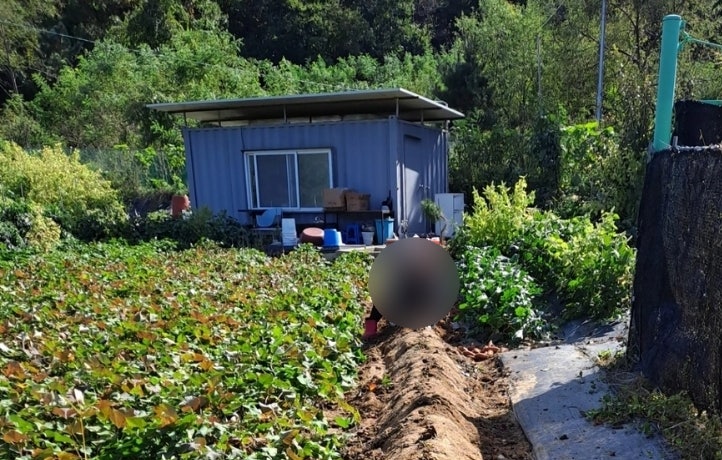 교산저수지