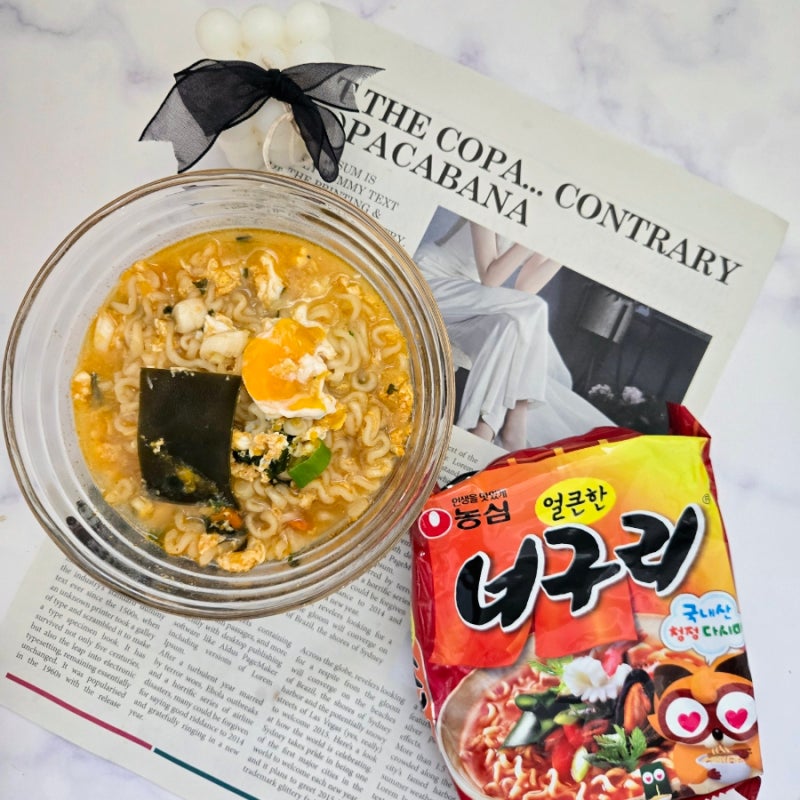너구리 라면 계란 라면 맛있게 끓이는법