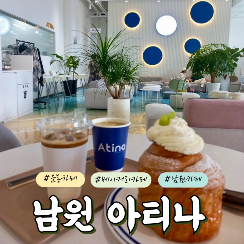 사진 4