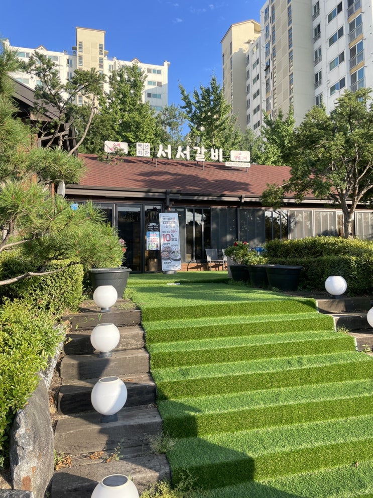  [춘천 퇴계동] 백년회관 서서갈비 퇴계점 돼지 왕갈비 (+주류 할인)