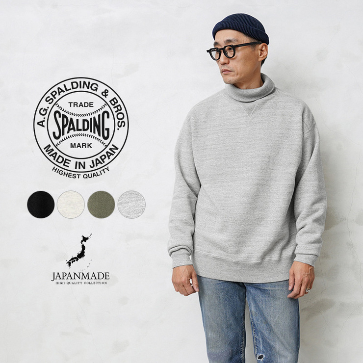  에이지스팔딩앤브로스 터틀넥 스웨트 티 A.G.SPALDING&BROS AGS-000005