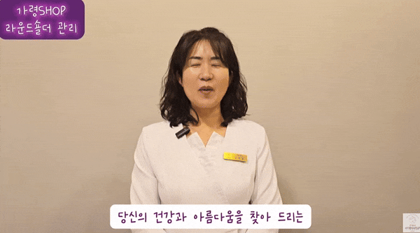  삼성동피부관리? 저라면 이 '2가지'만 확인하겠습니다