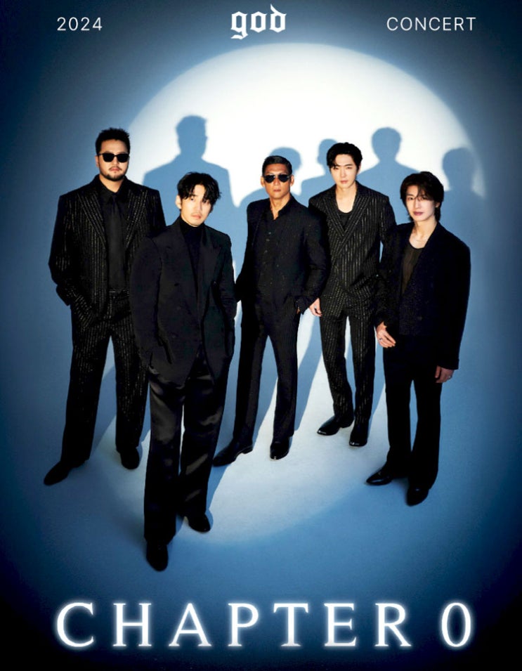 2024 <b>god</b> Concert Chapter 0 : <b>1세대 아이돌</b> 지오디 데뷔... 