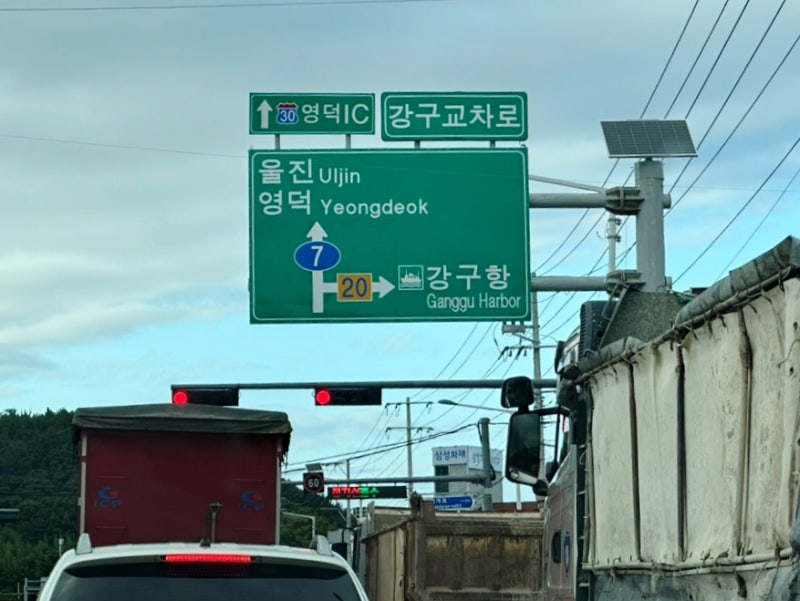 사진 2