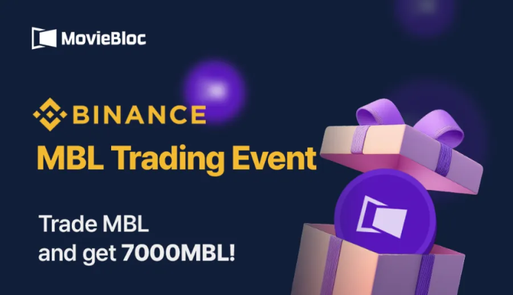  무비블록 이벤트 & 텔레그램 10K