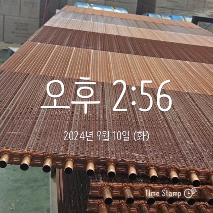  [핀튜브코일]응측기코일