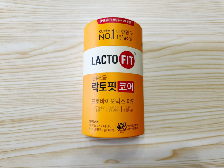  온가족 맞춤형 생유산균 락토핏 골드 코어 차이비교