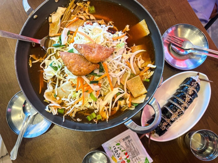  신당동 떡볶이 타운 아이러브신당동동 즉석떡볶이와 추억의 DJ