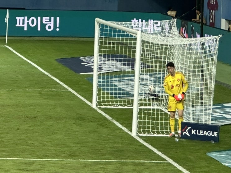 K리그 1 ｜대전 VS <b>울산</b>｜승리의 요정은 어디로? <b>조현우</b> 선방... 
