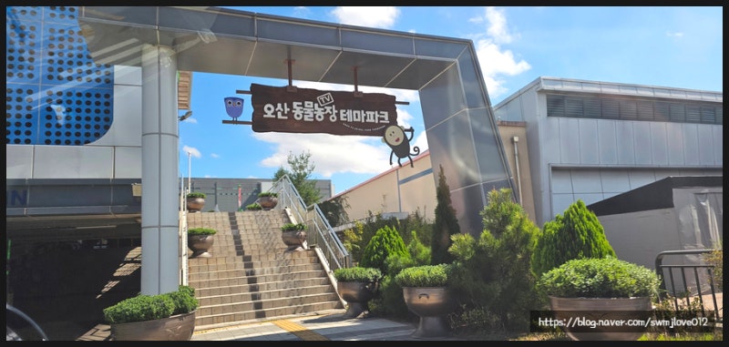 사진 4