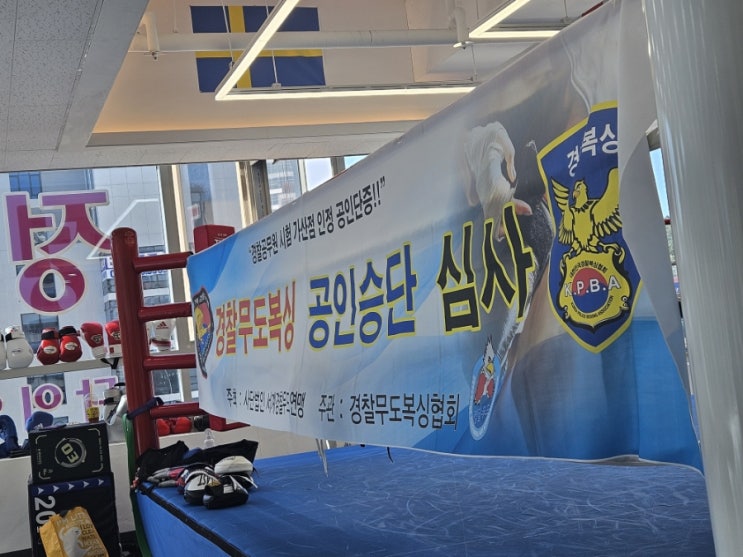  감사일기 405일차