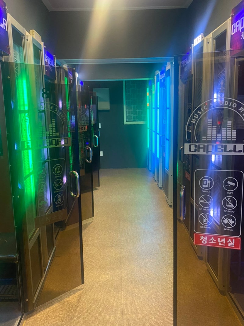 오산 양산동] 깔끔하고 청소년실이 따로 구비되어 있는 곳 | 킹코인노래연습장 : 네이버 블로그