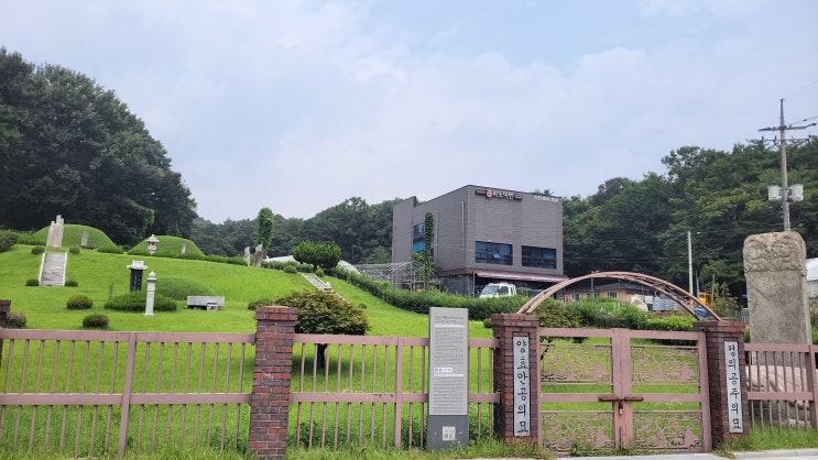  [서울 도봉구] 방학동 일대 역사여행 - 정의공주 묘와 오산군 묘역