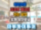 해외여행 리조트 예약 체크인 시 사용할수있는 영어문장들