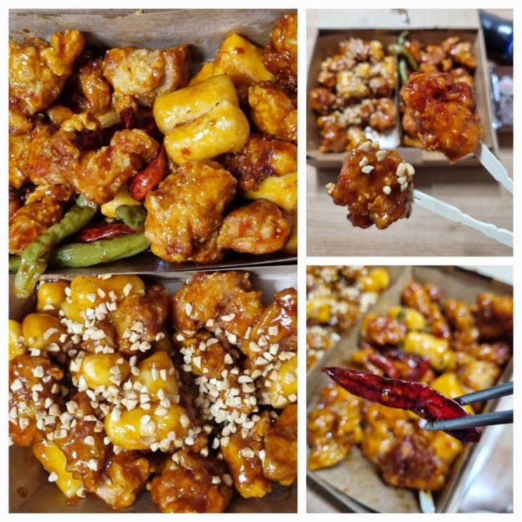  남성역 가마로강정 사천깐풍기, 매콤한 맛 더맛있는 닭강정?