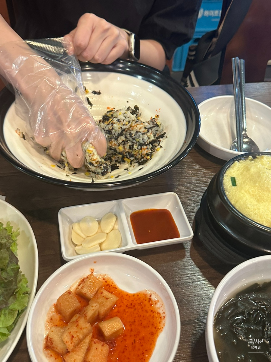 우리돈 사진 4
