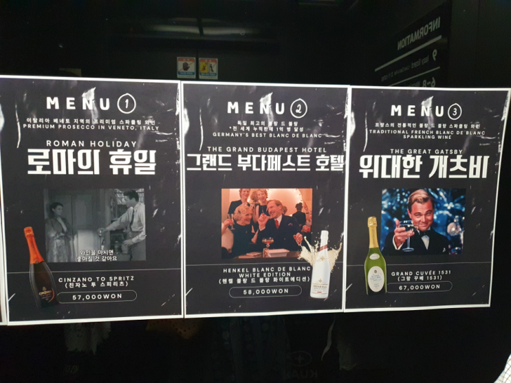  범 잔기지떡 사업일지 - 사명, 기업가형 소상공인 육성사업, 자연채 푸드팜센터, ASDF 파티 등