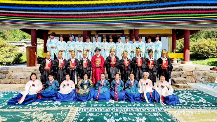  포천향교 추기석전대제