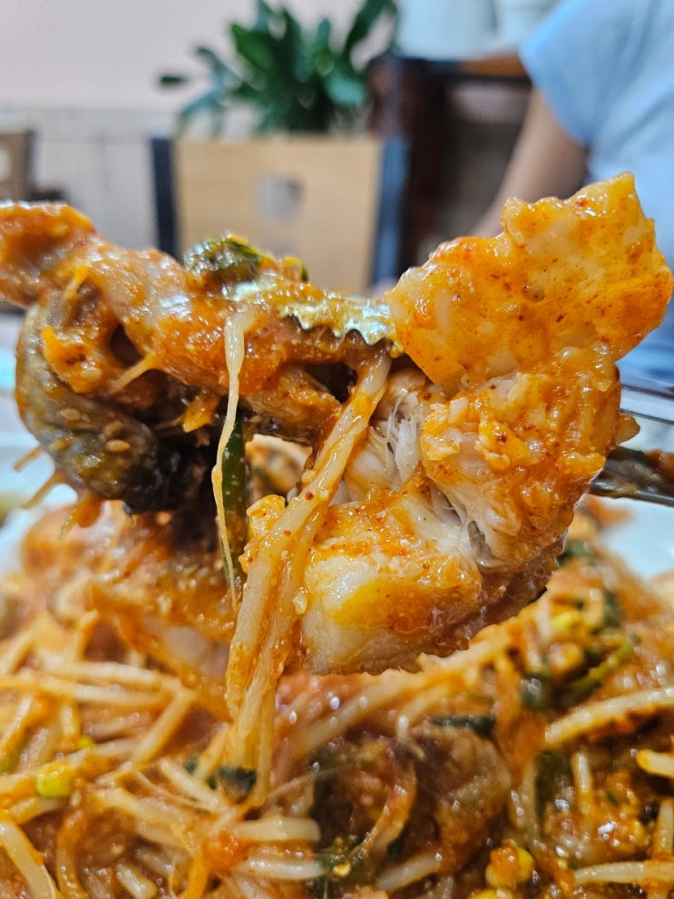  부산 동의대 맛집 가성비 좋고 친절한 '동이아구찜' 방문기