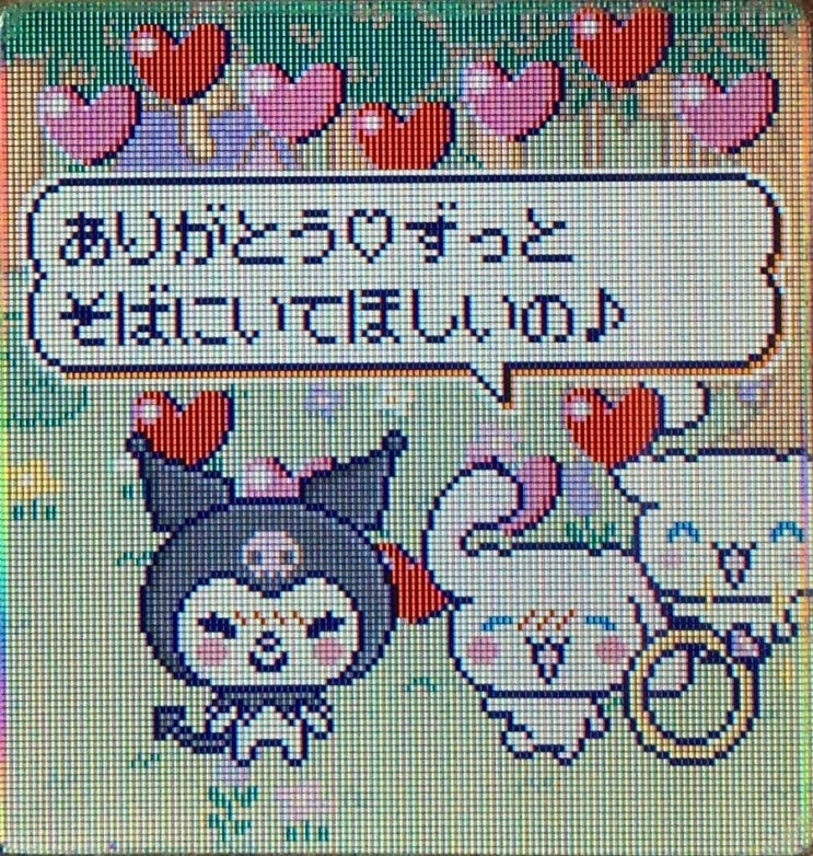  최근의 관심사와 일기