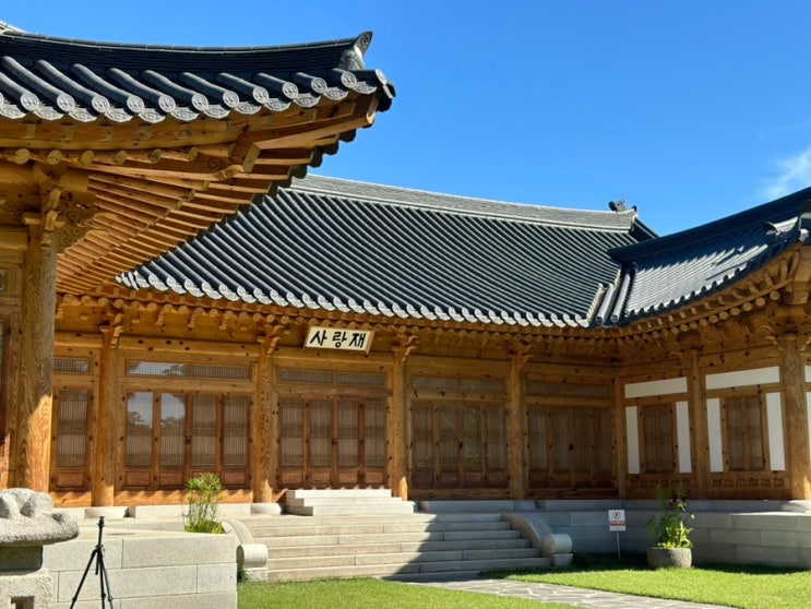  9월 한옥 야외예딩 국회의사당 사랑재 하객 후기