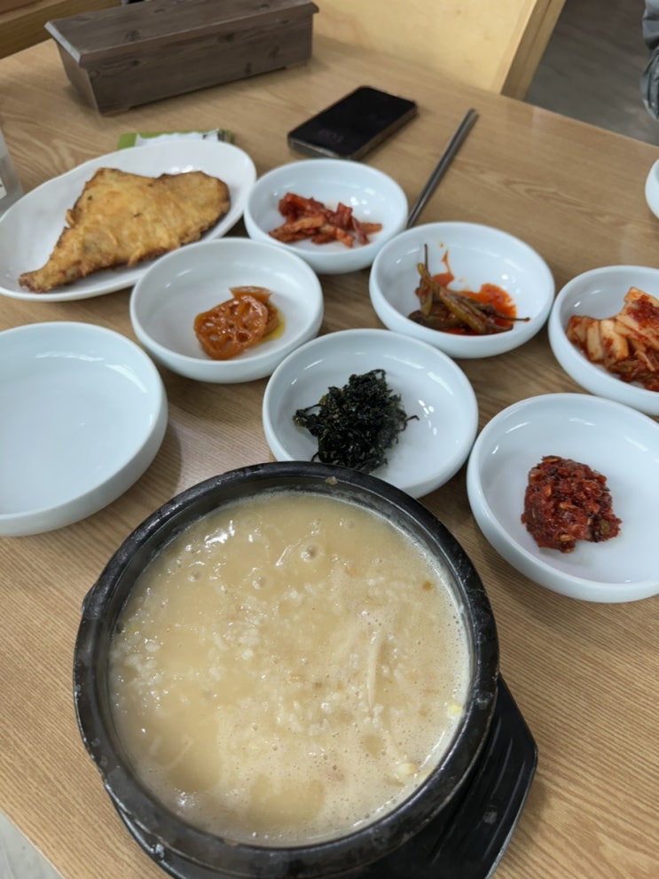  양양 황태국밥 맛집 감나무집(웨이팅 방법, 주차)