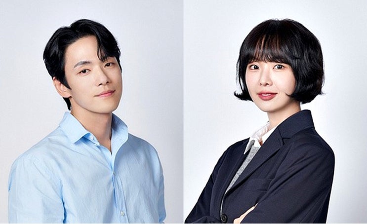 <b>다리미 패밀리</b>, 실명 위기... 동문 대기업 아들 <b>김정현</b>과 재회_1회