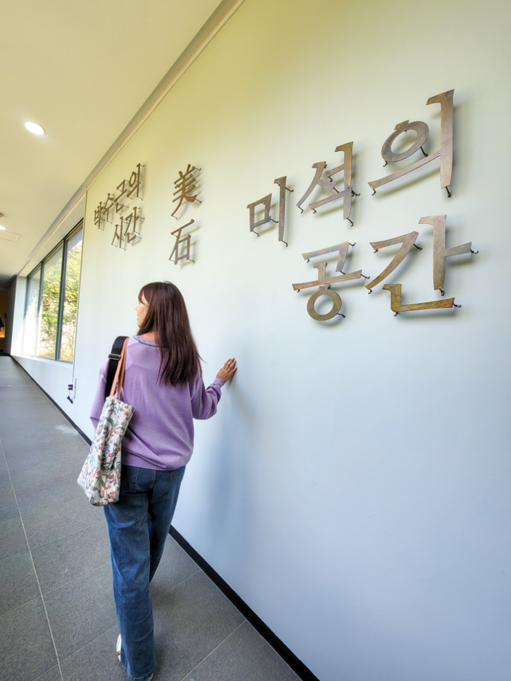  작년 이맘때 뭐했나 궁금해서 찾아본 나