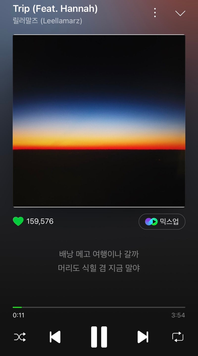 릴러말즈 노래 추천 LIST