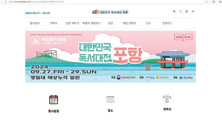  좋은 일이 두가지가 더 생겼습니다.